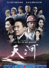 后台女护士